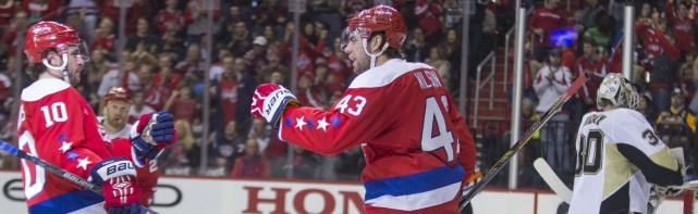 NHL Playoff Game Preview & Betting Lines Analysis